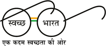 Swachh Bharat Mission logo